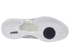 K-Swiss Hypercourt Express 3 Men's Pickleball Shoes | Pickleball Paddles Canada