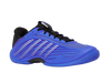 K-Swiss Hypercourt Express 3 Men's Pickleball Shoes | Pickleball Paddles Canada