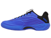 K-Swiss Hypercourt Express 3 Men's Pickleball Shoes | Pickleball Paddles Canada